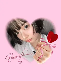 Valentine's Da