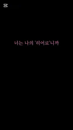 2인 탬플