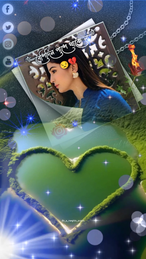 খুব পছন্দের মানুষ 