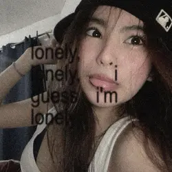 lyrics aesthetic