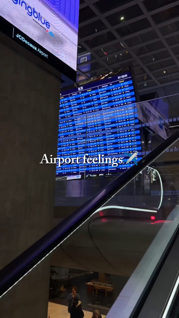 airport feeling 