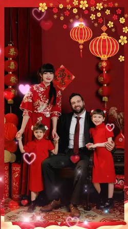 Chinese new year