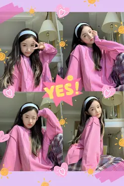 💓💓มาใช้โลด