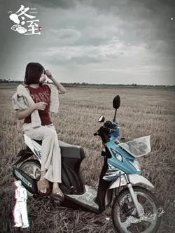 snam Sak °•°•°