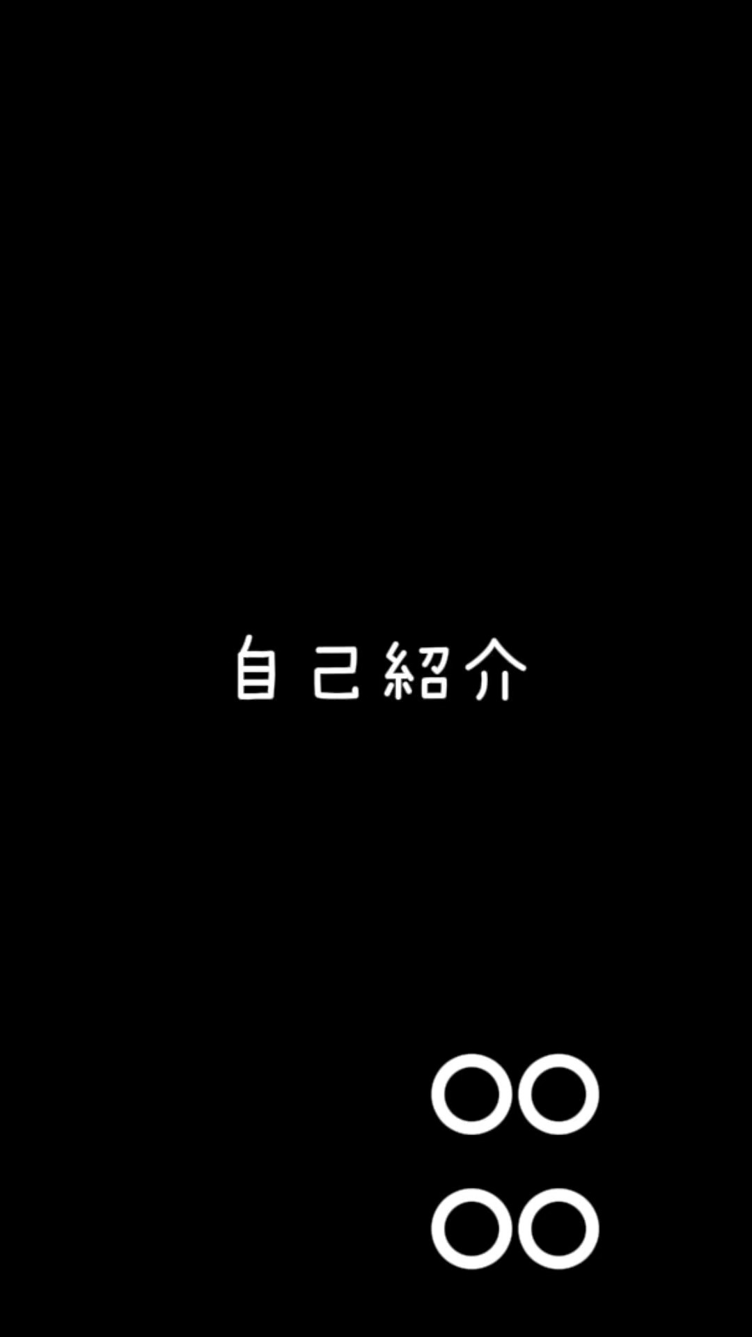 NEW EDIT ZONE