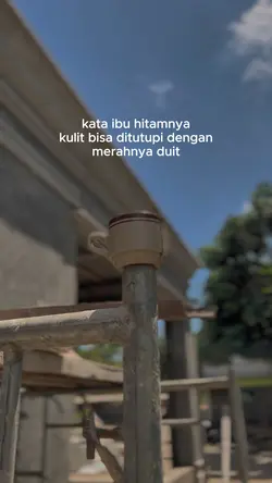 Kata ibu