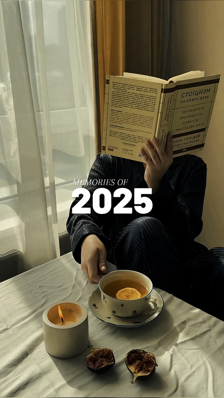 Erinnerungen an 2025
