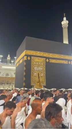 Kabah