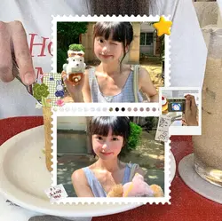 frame cute