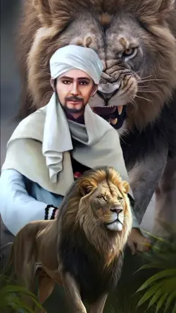 Si Raja Hutan Nih 