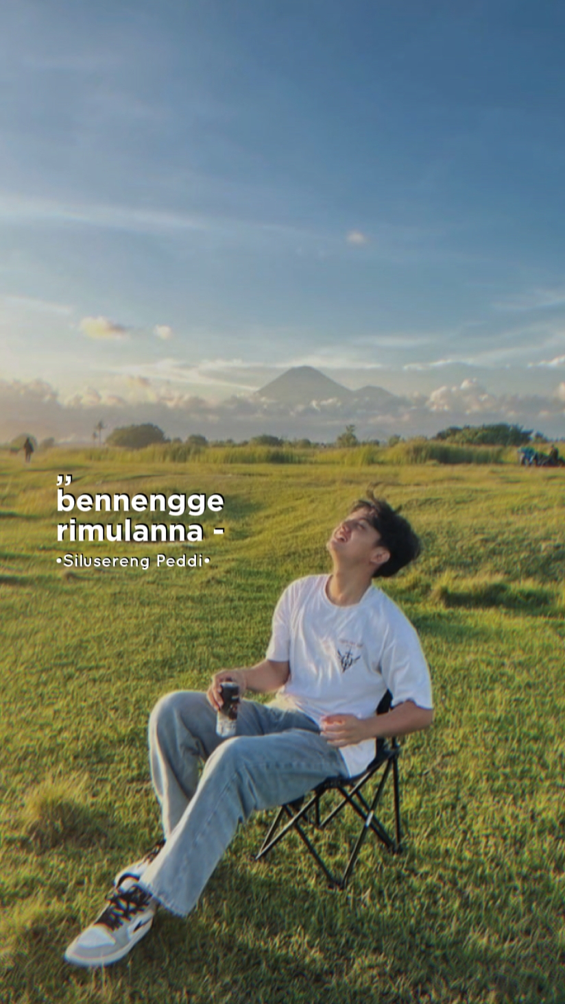 Bennengge rimulanna