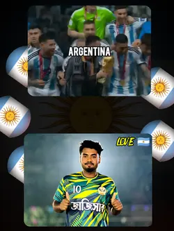World Cup song 