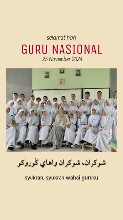 syukron guruku