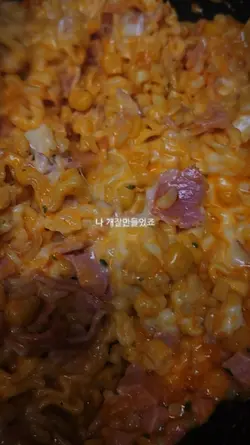 나 요리 개잘하는듯