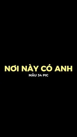 [34] INSTRUMENTAL
