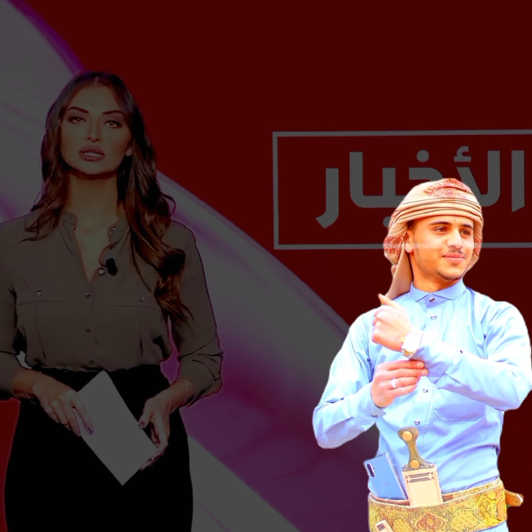 أوسم رجل بالعالم