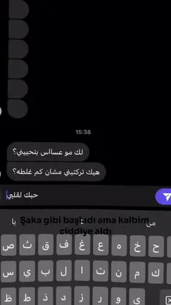 2 foto, tek dokunuşta parlasın