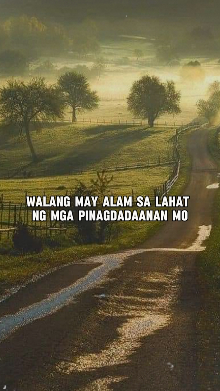 walang may alam