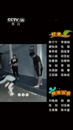 1 ảnh hài