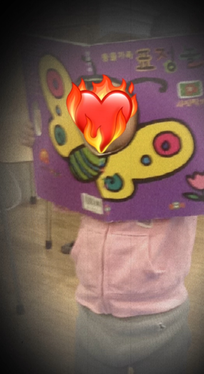 이모티콘은 지워서 사용해주세욥!!