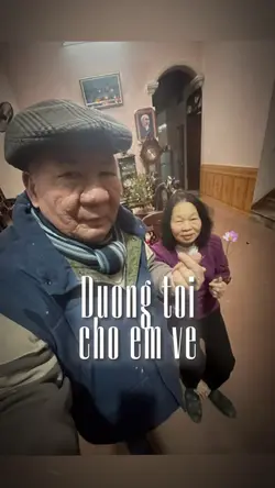 DTCEV Remix