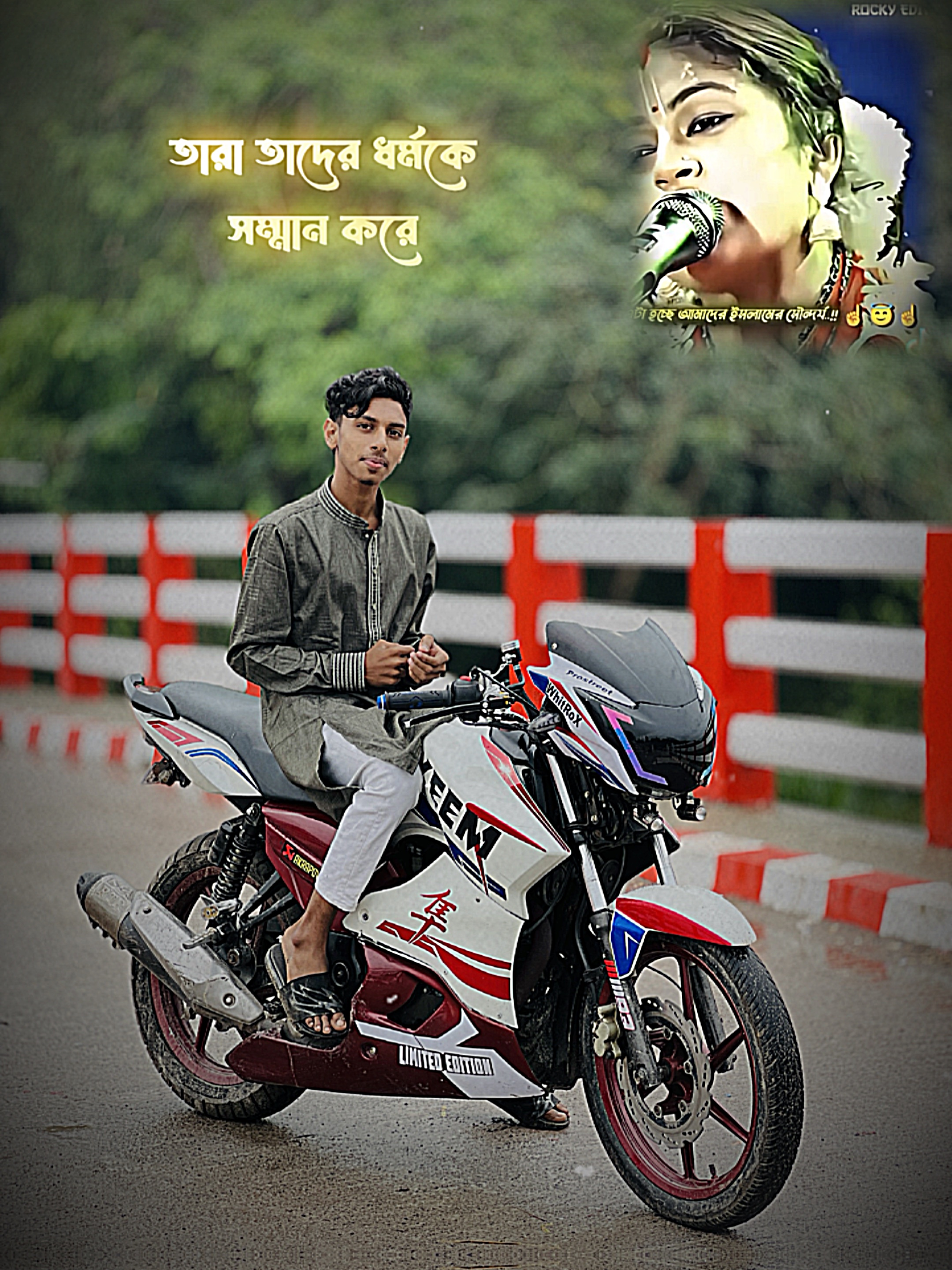 Cover Picture