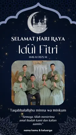 Selat Hari Raya