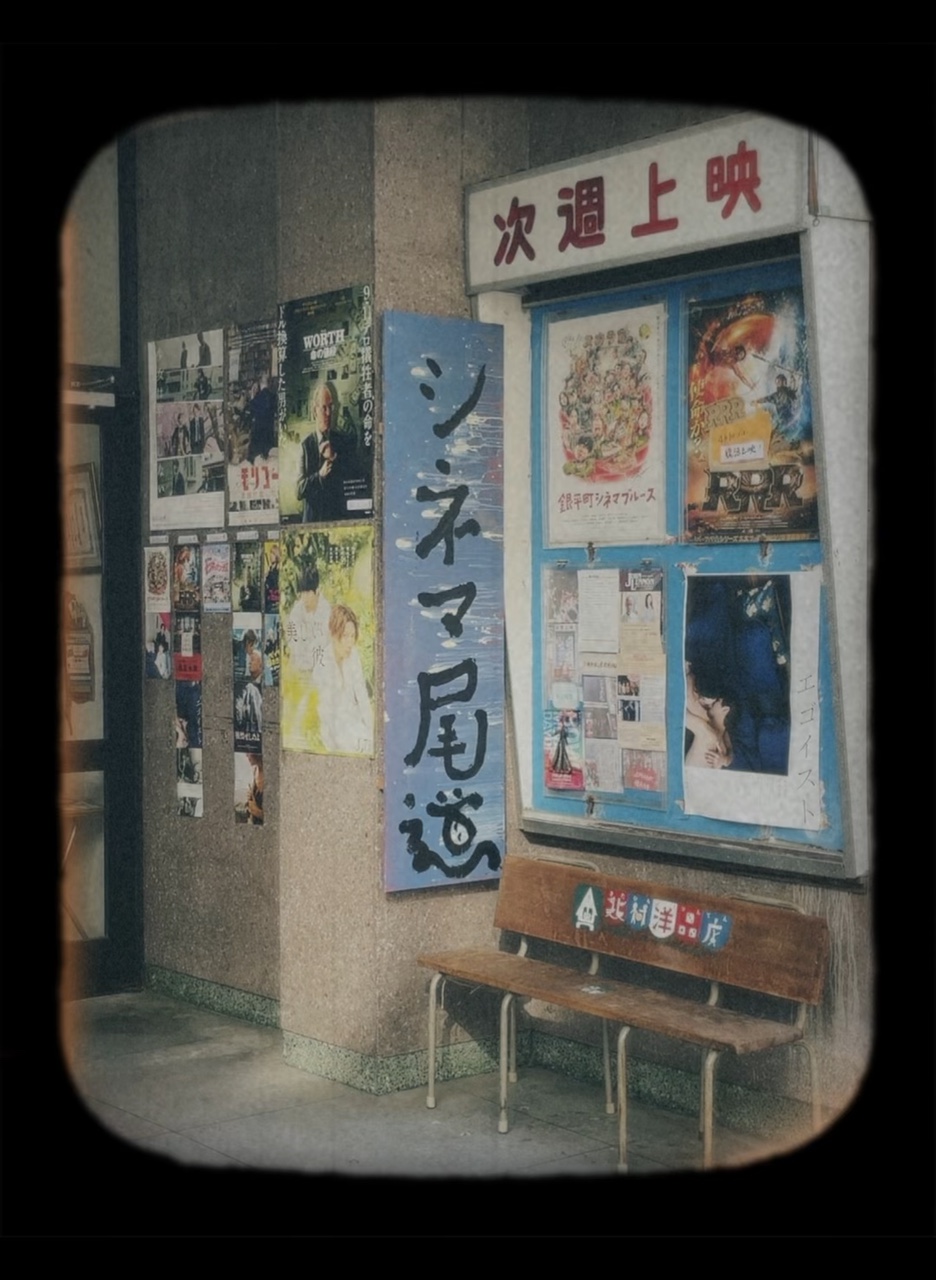 思い出スライドショー