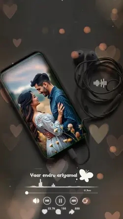 Pookal pookum taruna