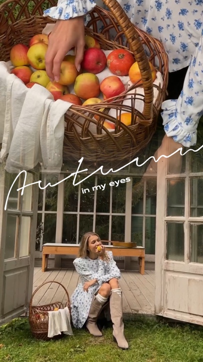 I love autumn