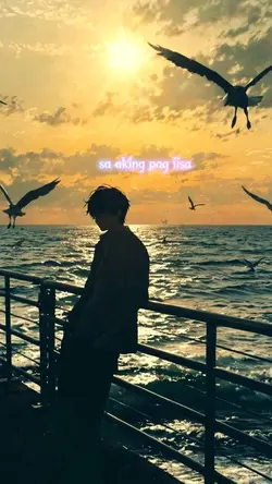trend lyrics 