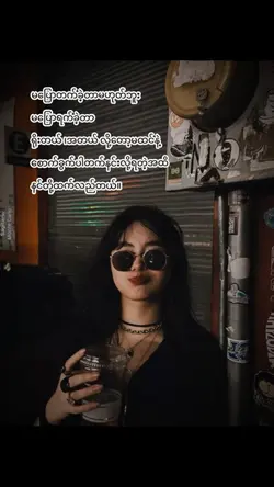ok ????