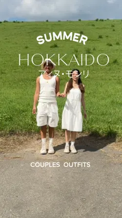 ชุดคู่ couples outfits