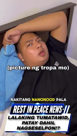 Nanunuod kasi n bold