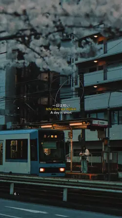 Ichinichi wa mijikai