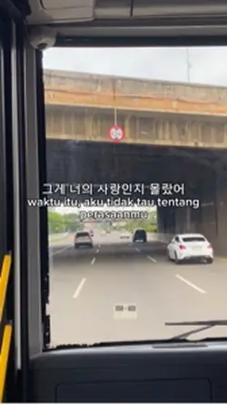 Didn’t Know DAY6