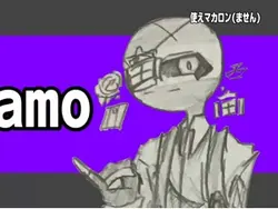 イギギとアルに片っぽメガネ描くの忘れた