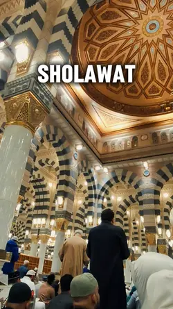 Sholawat | Arabic