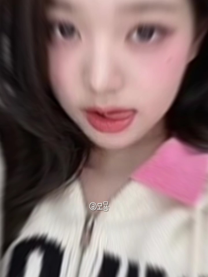 찐뺭 엉니 이벵