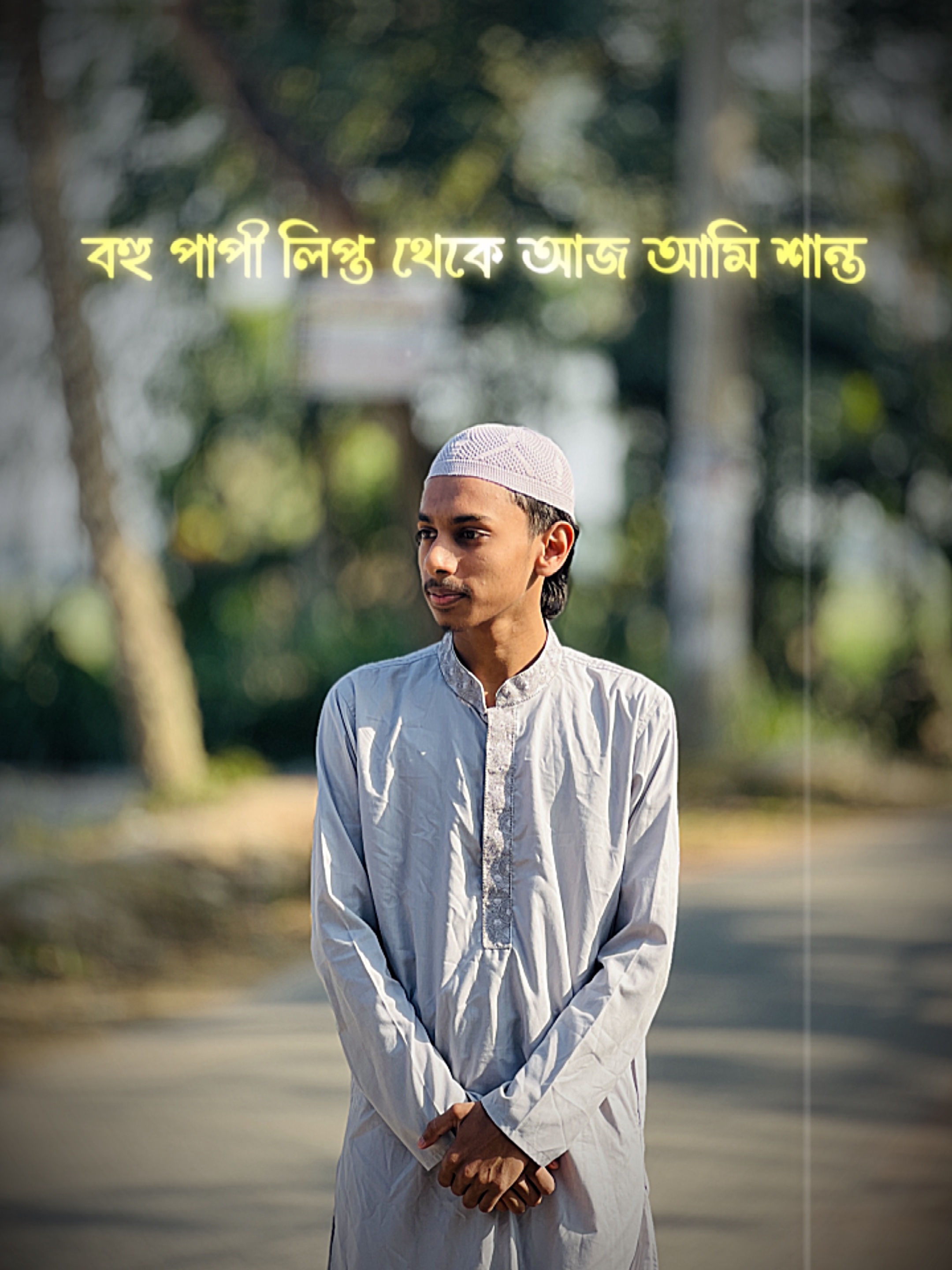 Islamic Video Trend💫