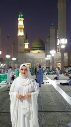 Bismillah Madinah 