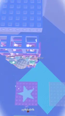 마틴스미스 - 봄 그리고 너