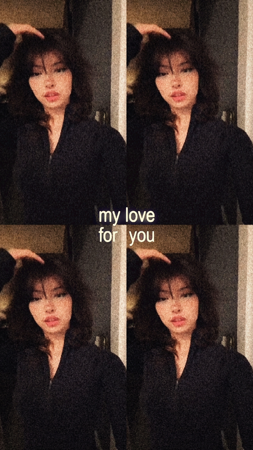 당신을 위한 사랑