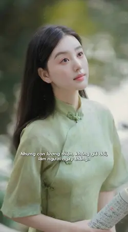 Suốt chặn đường vừa