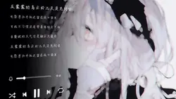《打火机》
