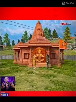 Breaking News 