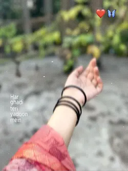 Har Ghari Copy Music
