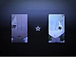 見てね?