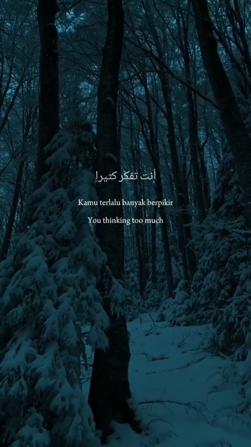 Islamic Video