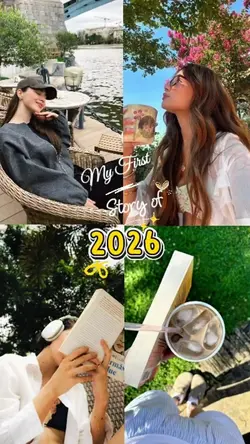 My first story 2026